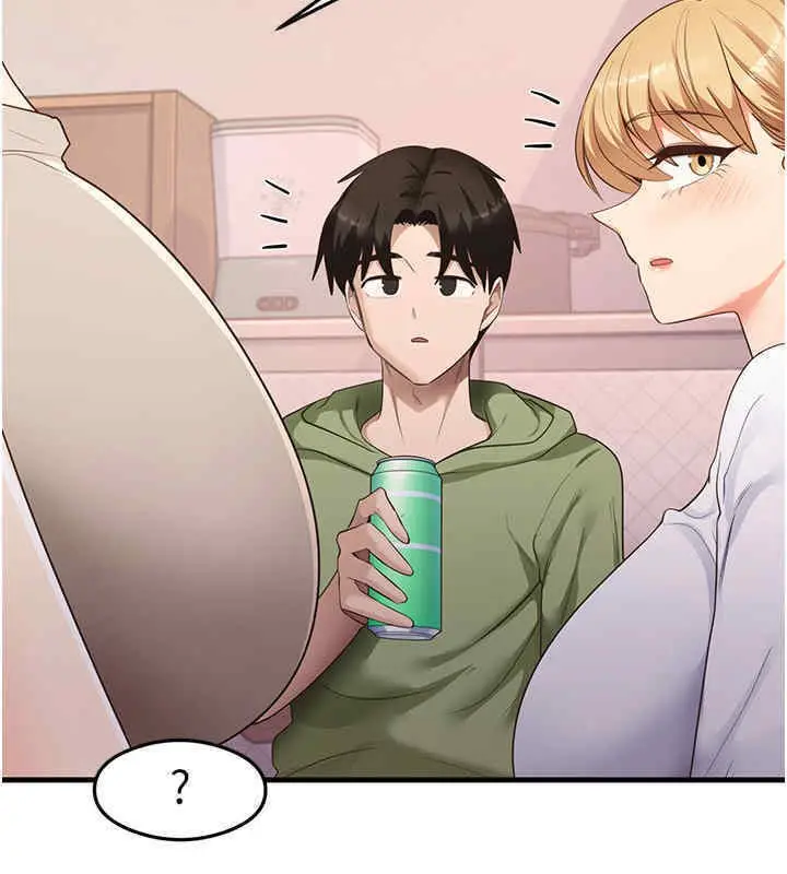 漫画《尻试之神学习法》第33话第58张图