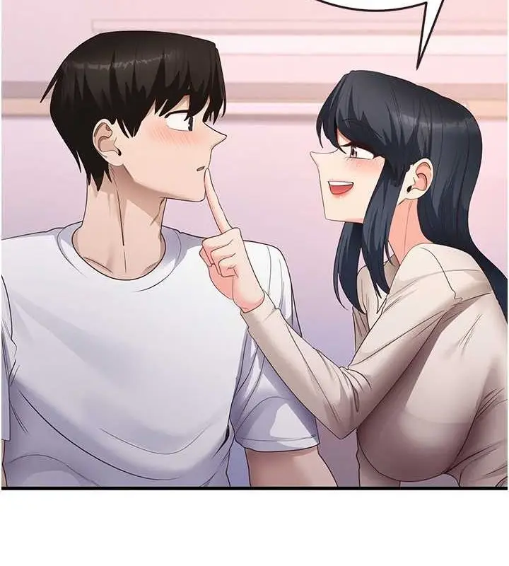 漫画《尻试之神学习法》第34话第124张图