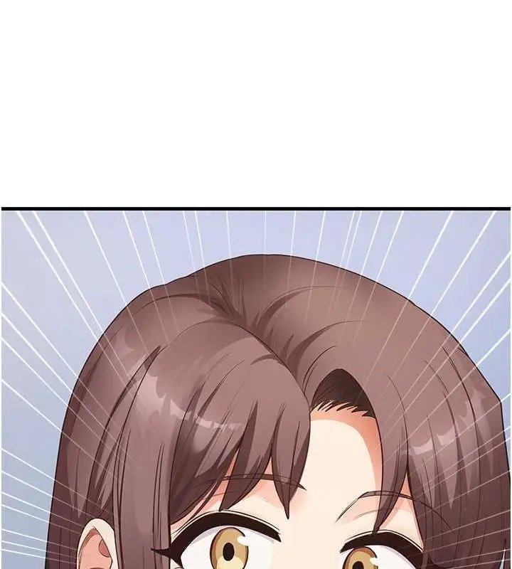 漫画《尻试之神学习法》第34话第139张图
