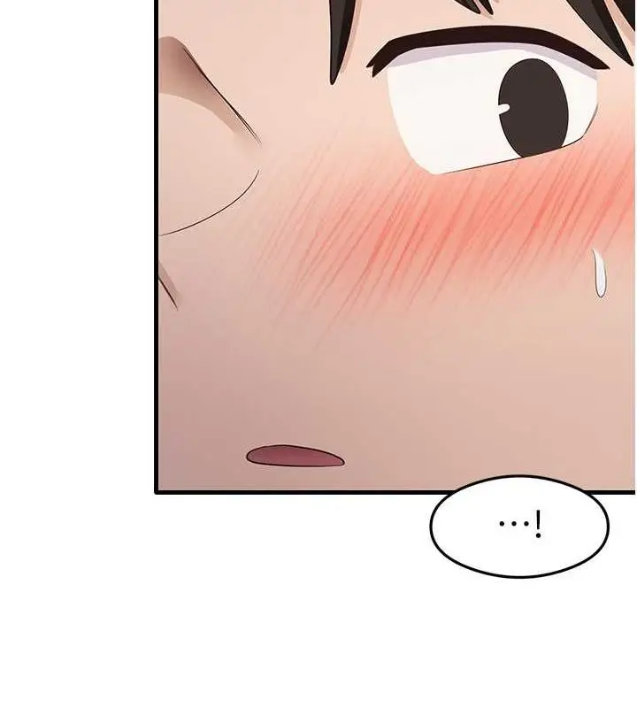 漫画《尻试之神学习法》第34话第3张图
