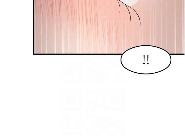 漫画《尻试之神学习法》第35话第104张图