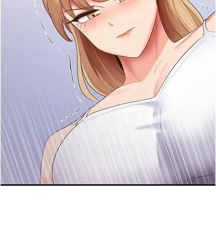 漫画《尻试之神学习法》第35话第111张图