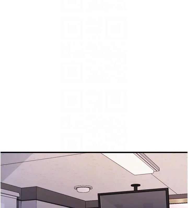 漫画《尻试之神学习法》第35话第49张图