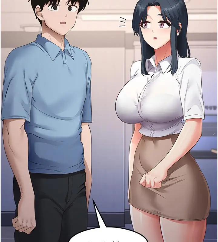 漫画《尻试之神学习法》第35话第53张图