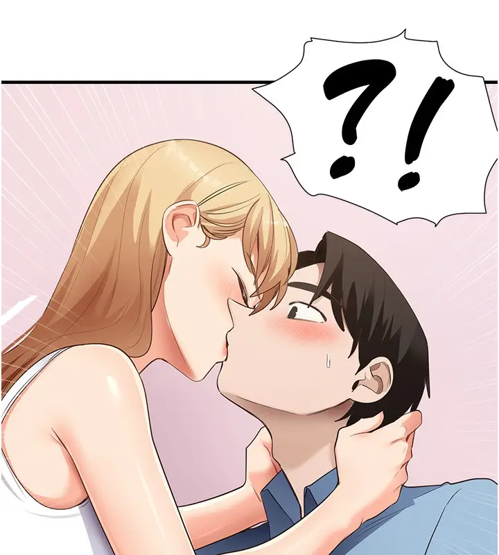 漫画《尻试之神学习法》第36话第125张图