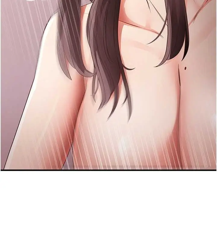 漫画《尻试之神学习法》第38话第25张图