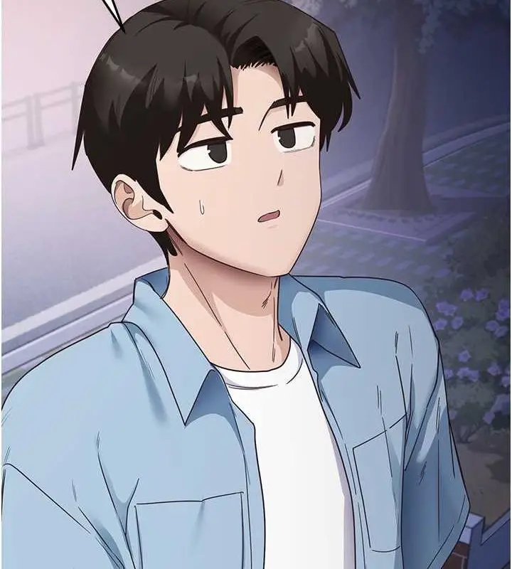漫画《尻试之神学习法》第39话第3张图