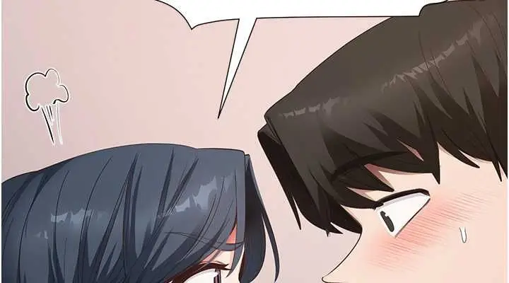 漫画《尻试之神学习法》第39话第38张图