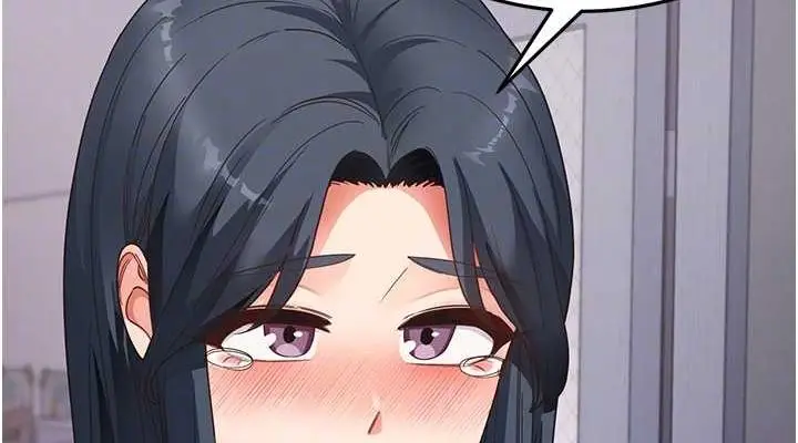 漫画《尻试之神学习法》第39话第76张图
