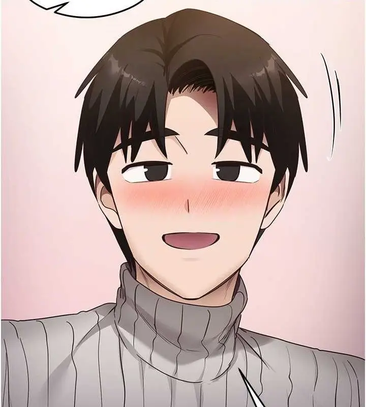 漫画《尻试之神学习法》最终话第35张图