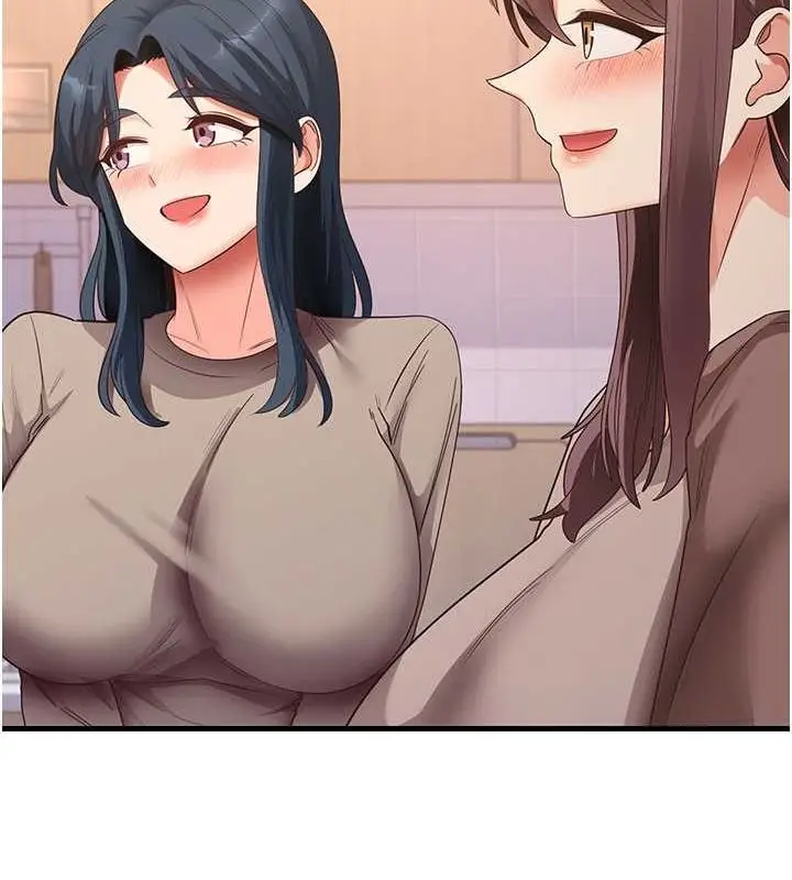 漫画《尻试之神学习法》最终话第37张图