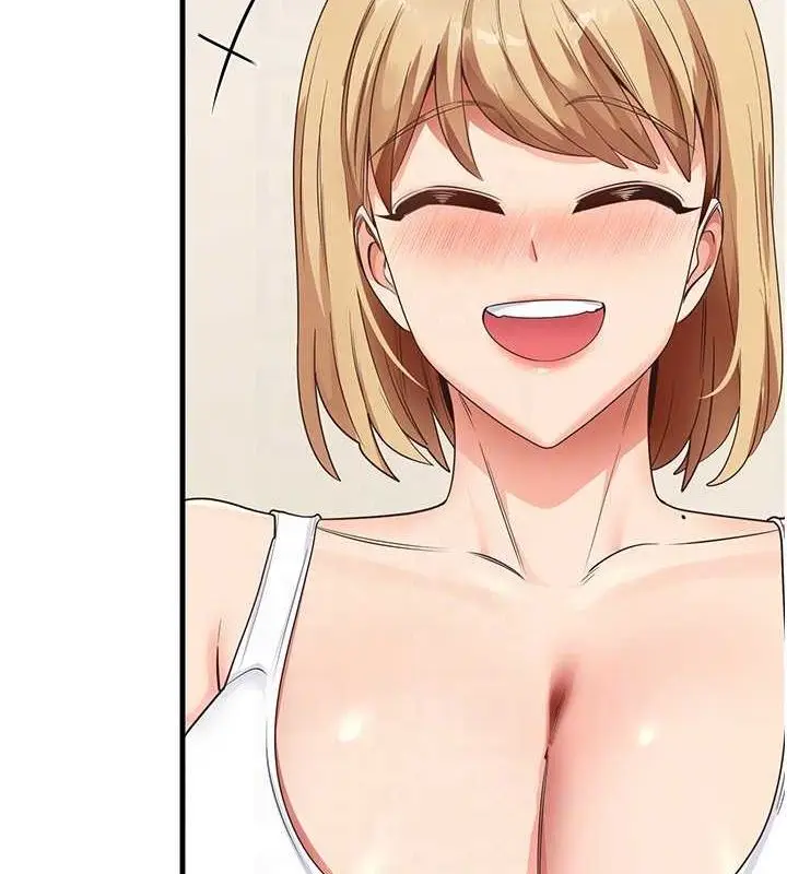 漫画《尻试之神学习法》最终话第57张图