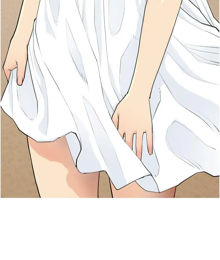 漫画《糖果爸爸的抢婚大作战》第1话第103张图