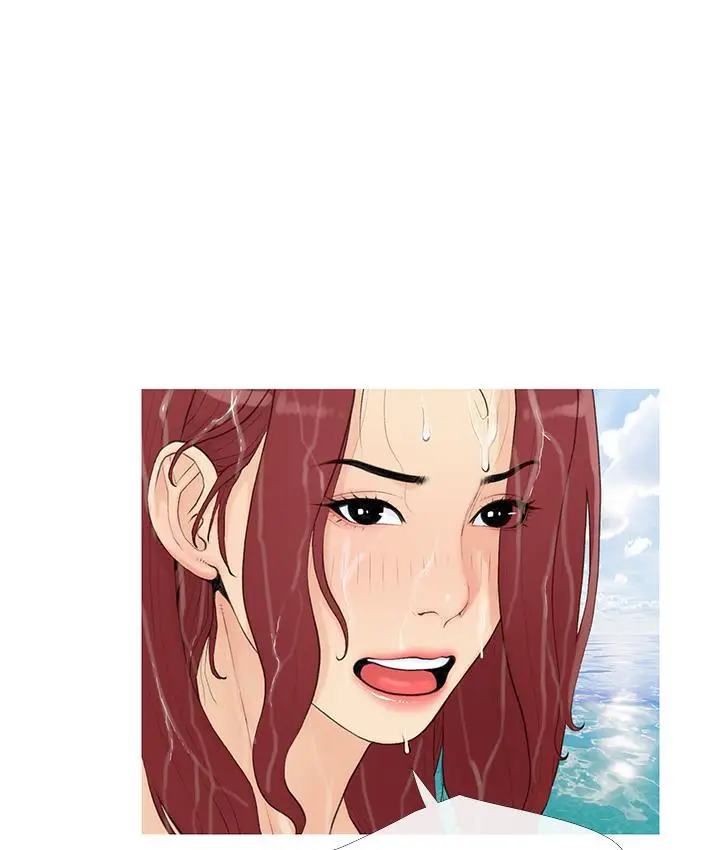 漫画《糖果爸爸的抢婚大作战》第1话第141张图