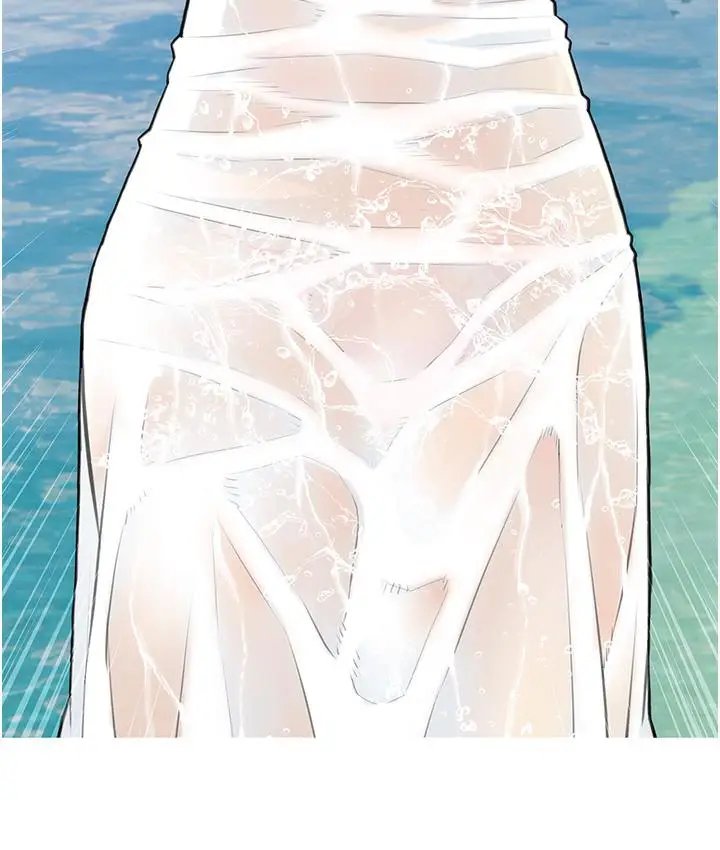 漫画《糖果爸爸的抢婚大作战》第1话第159张图