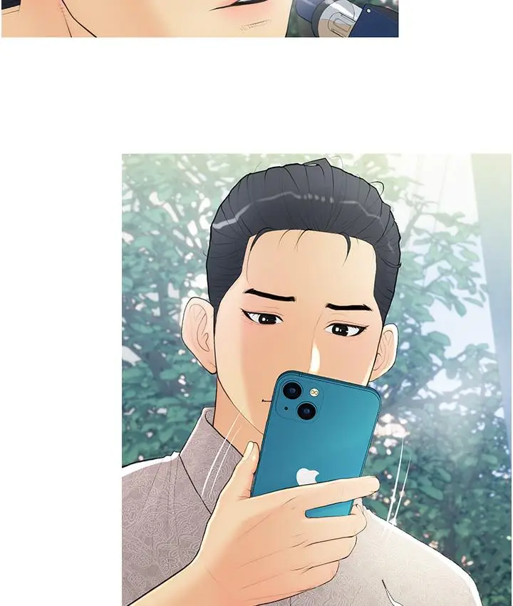 漫画《糖果爸爸的抢婚大作战》第1话第83张图