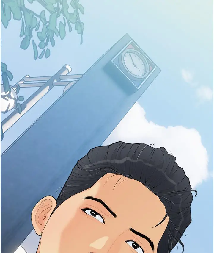 漫画《糖果爸爸的抢婚大作战》第1话第90张图
