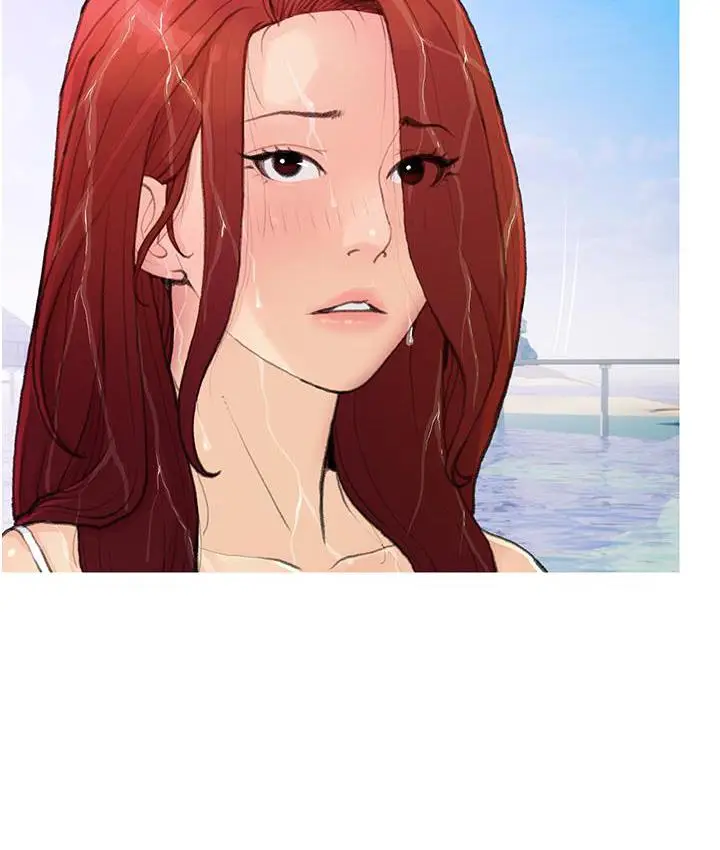 漫画《糖果爸爸的抢婚大作战》第2话第17张图