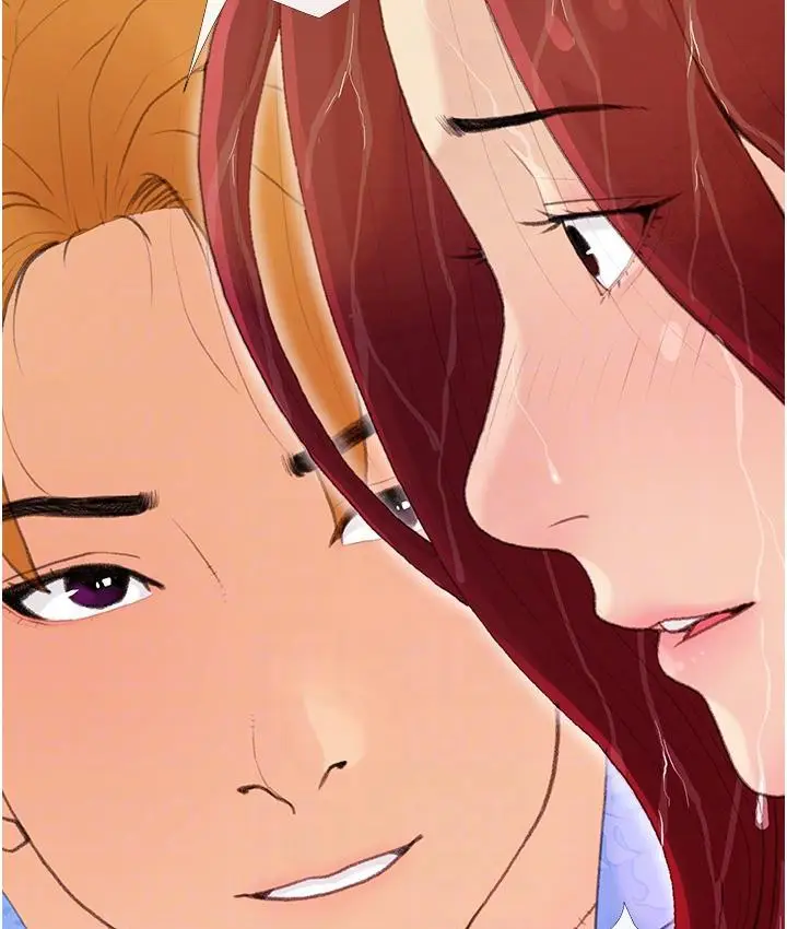 漫画《糖果爸爸的抢婚大作战》第2话第19张图