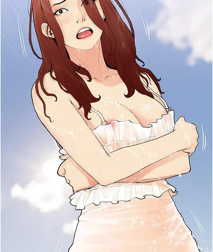 漫画《糖果爸爸的抢婚大作战》第2话第2张图