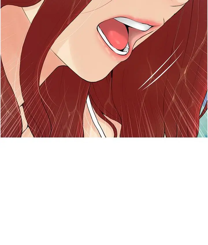 漫画《糖果爸爸的抢婚大作战》第2话第7张图