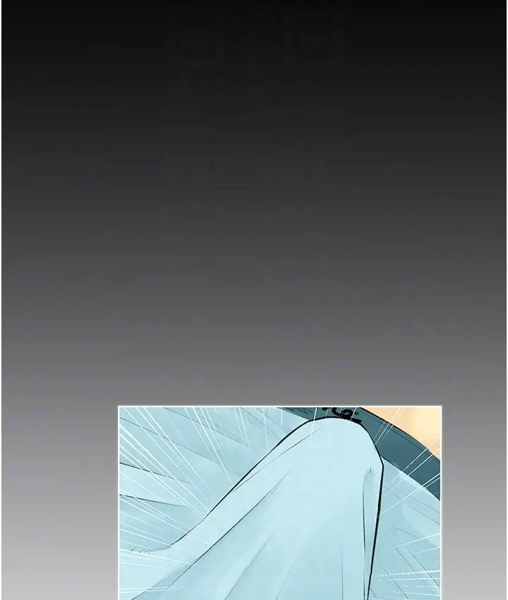 漫画《糖果爸爸的抢婚大作战》第2话第89张图