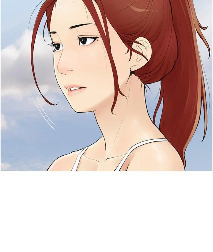 漫画《糖果爸爸的抢婚大作战》第3话第113张图