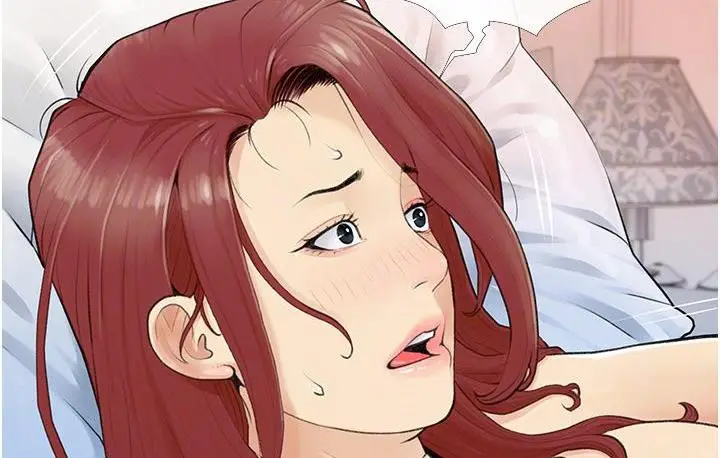 漫画《糖果爸爸的抢婚大作战》第3话第36张图