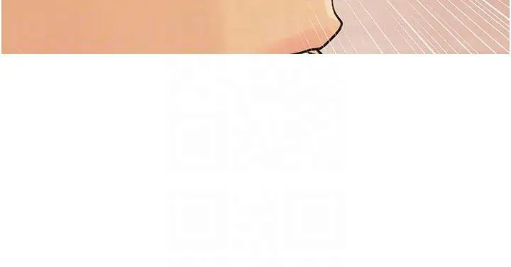 漫画《糖果爸爸的抢婚大作战》第3话第83张图