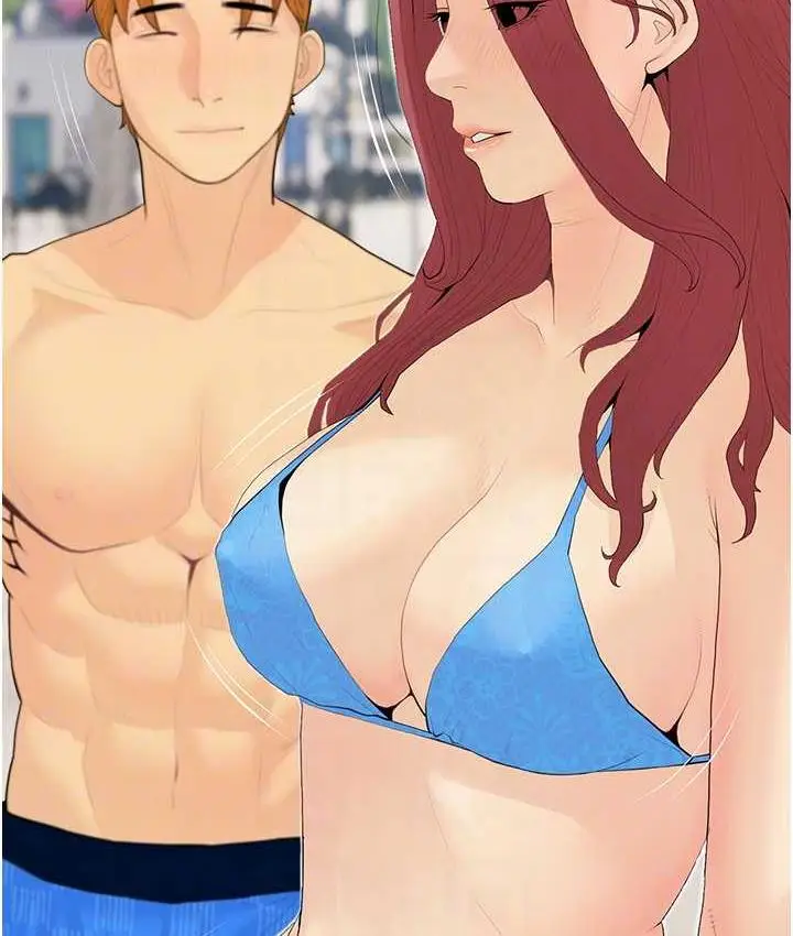 漫画《糖果爸爸的抢婚大作战》第4话第104张图