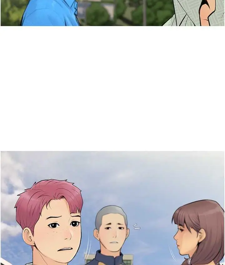 漫画《糖果爸爸的抢婚大作战》第4话第45张图