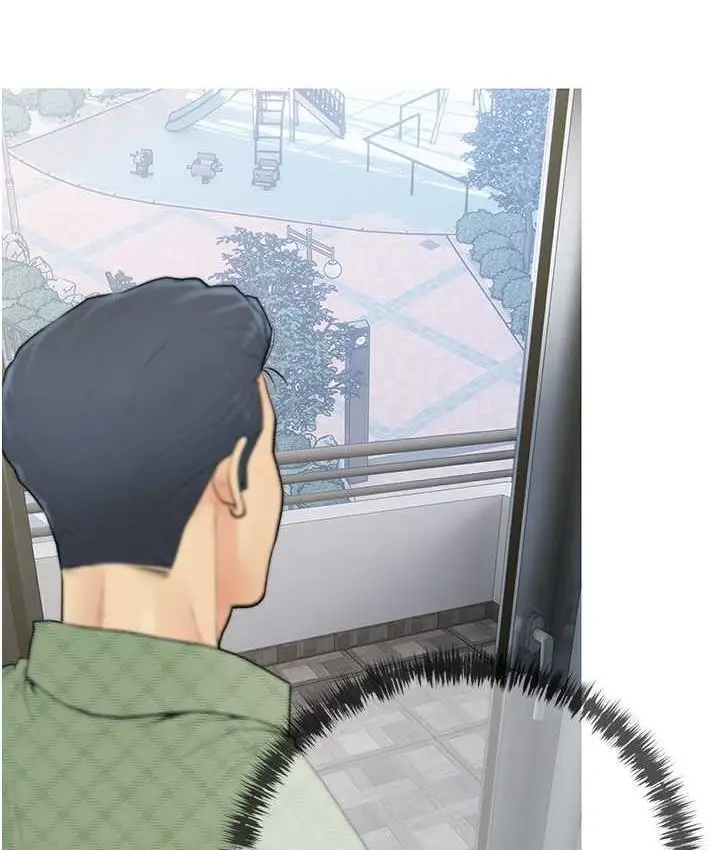 漫画《糖果爸爸的抢婚大作战》第4话第6张图