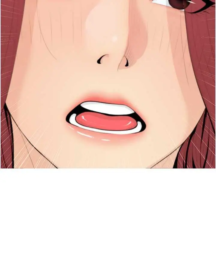 漫画《糖果爸爸的抢婚大作战》第4话第70张图