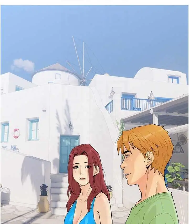 漫画《糖果爸爸的抢婚大作战》第4话第91张图