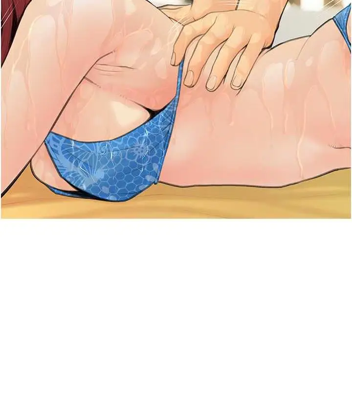 漫画《糖果爸爸的抢婚大作战》第5话第62张图