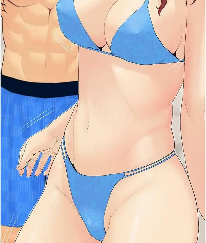 漫画《糖果爸爸的抢婚大作战》第5话第9张图