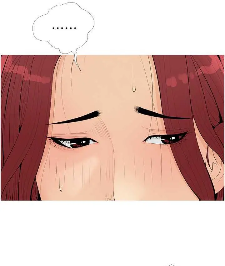 漫画《糖果爸爸的抢婚大作战》第6话第47张图
