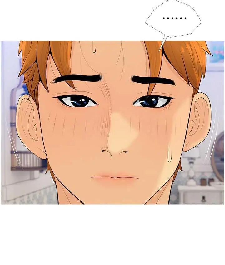 漫画《糖果爸爸的抢婚大作战》第6话第48张图