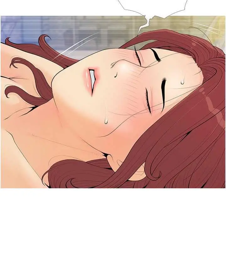 漫画《糖果爸爸的抢婚大作战》第7话第39张图