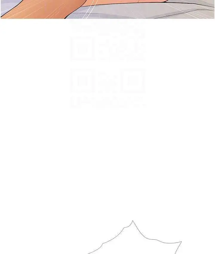 漫画《糖果爸爸的抢婚大作战》第7话第98张图