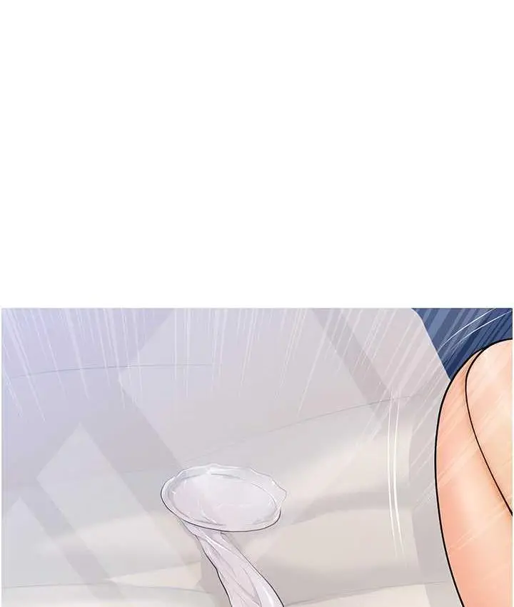 漫画《糖果爸爸的抢婚大作战》第8话第9张图