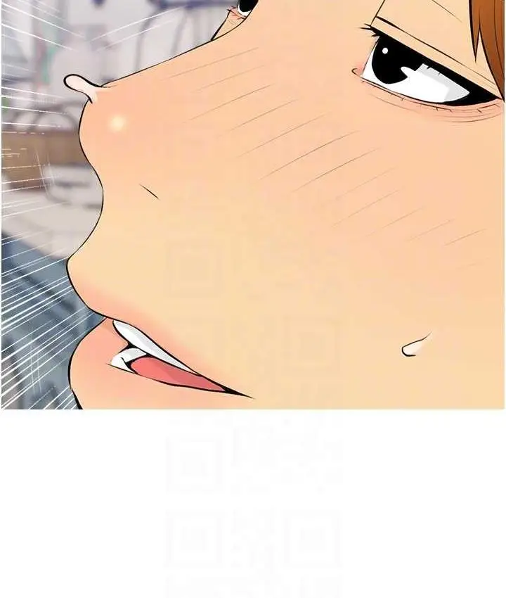 漫画《糖果爸爸的抢婚大作战》第10话第17张图