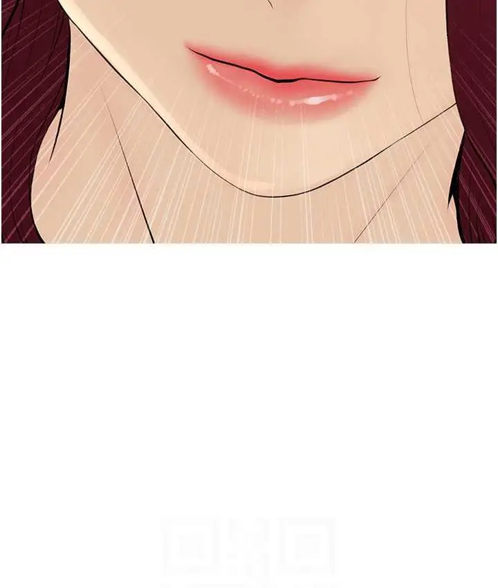 漫画《糖果爸爸的抢婚大作战》第10话第88张图