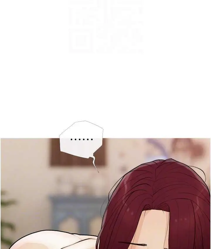 漫画《糖果爸爸的抢婚大作战》第11话第31张图