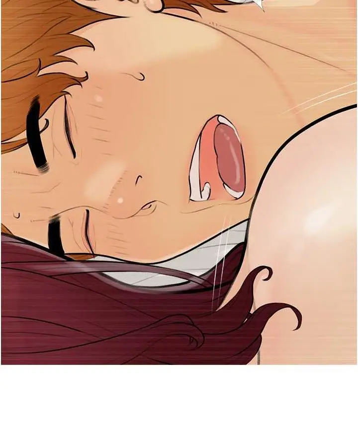 漫画《糖果爸爸的抢婚大作战》第11话第70张图