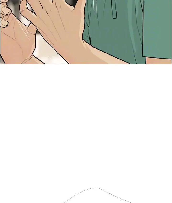 漫画《糖果爸爸的抢婚大作战》第12话第31张图