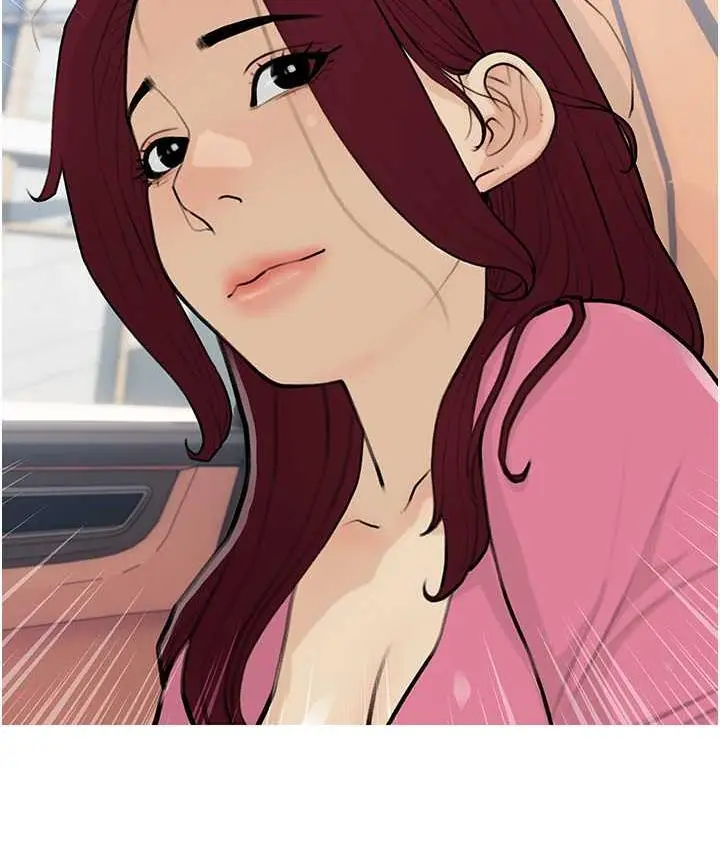 漫画《糖果爸爸的抢婚大作战》第13话第12张图