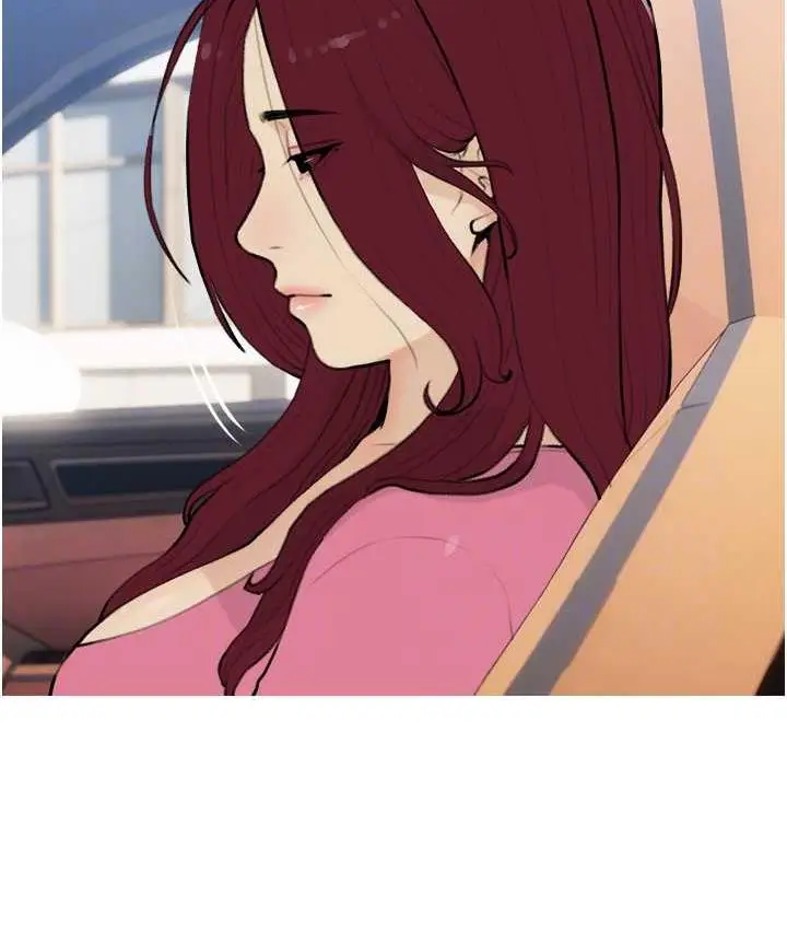 漫画《糖果爸爸的抢婚大作战》第13话第31张图