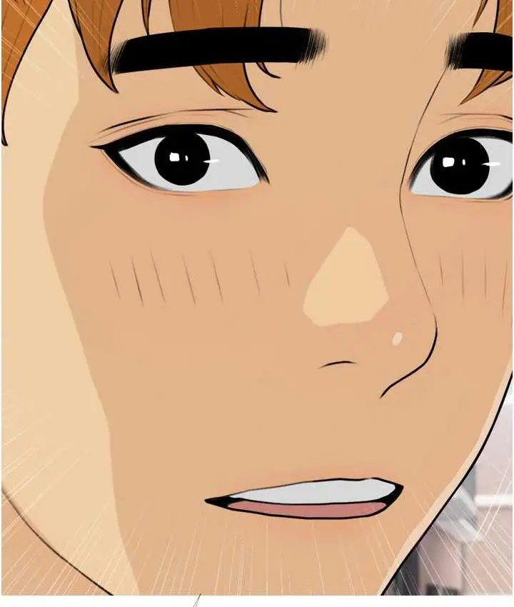 漫画《糖果爸爸的抢婚大作战》第13话第34张图