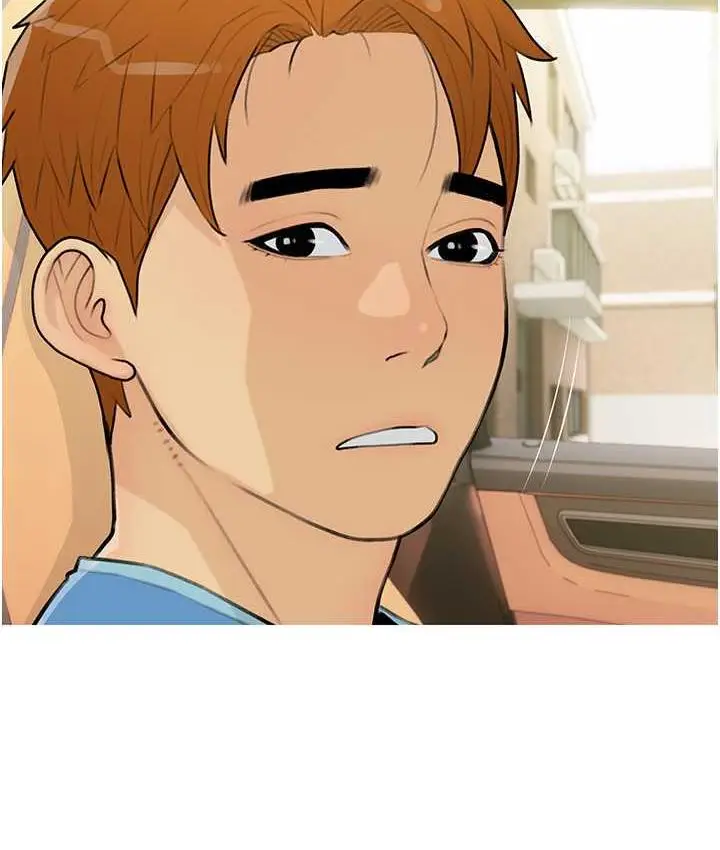 漫画《糖果爸爸的抢婚大作战》第13话第6张图